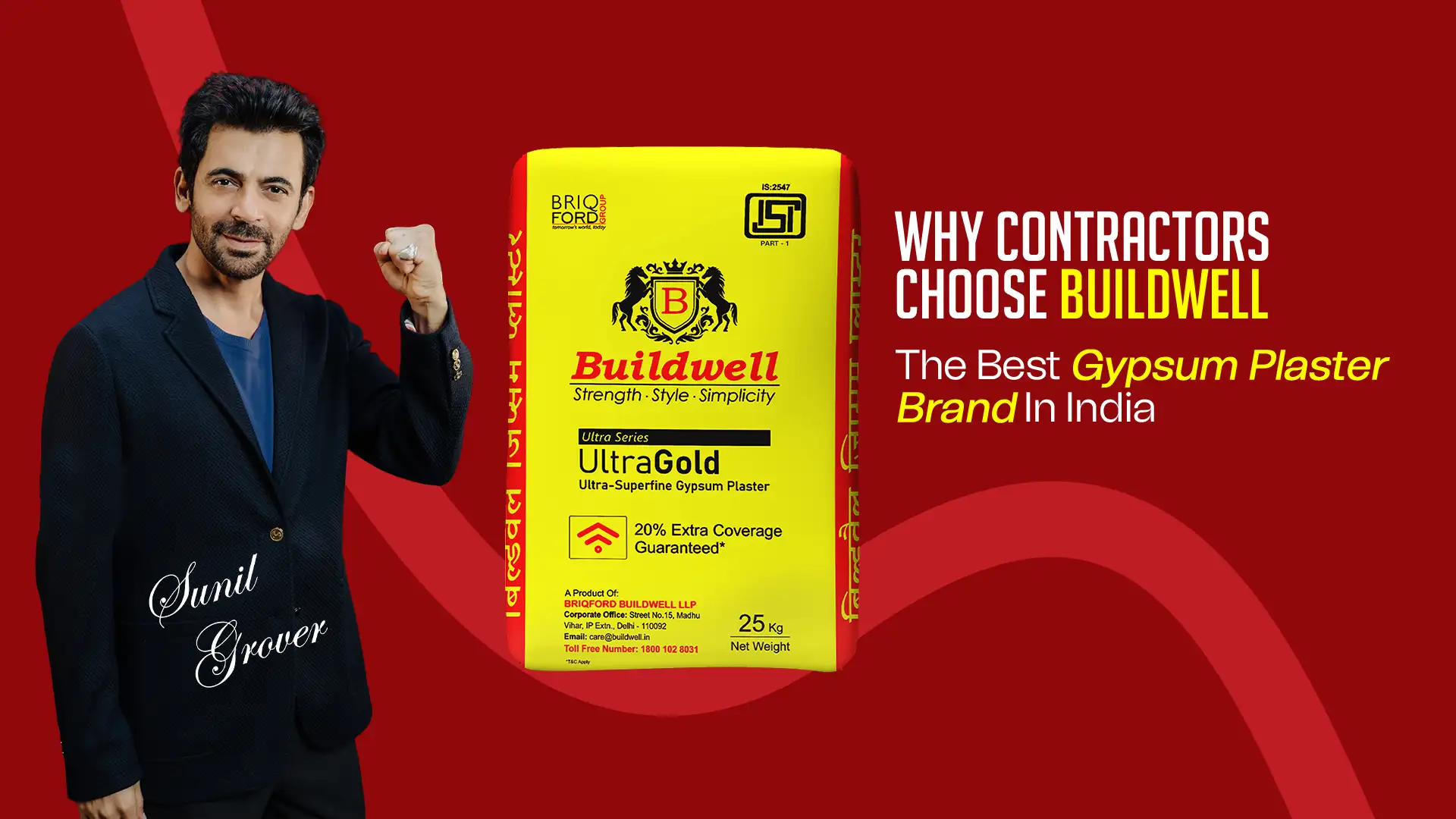 Buildwell UltraGold gypsum plaster endorsed by Sunil Grover – Best Gypsum Plaster Brand in India